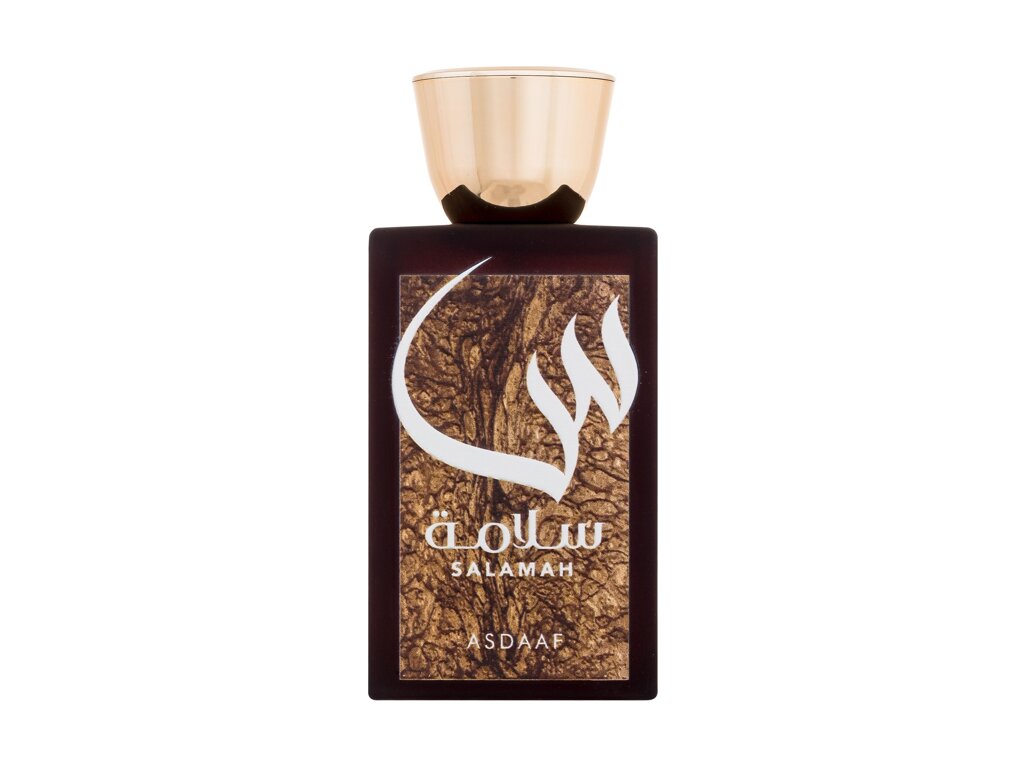 Salamah